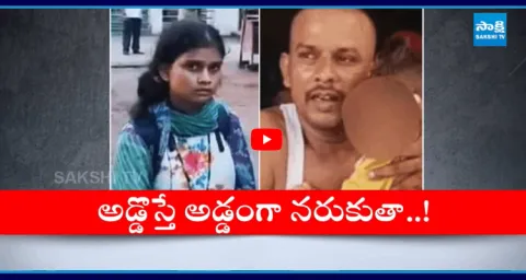 Wife Strong Warning To Her Husband For Pubg Lover
