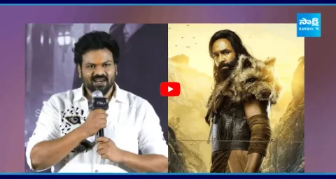 Hero Manchu Manoj Review On Kannappa Movie8