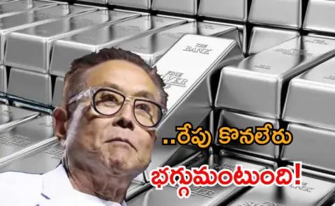 Rich Dad Poor Dad author Robert Kiyosaki says Silver price will explode in July