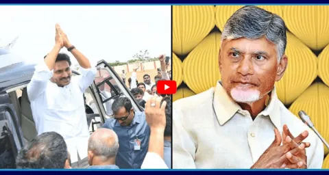 TDP Leaders Conspiracy On YS Jagans Nellore Tour4