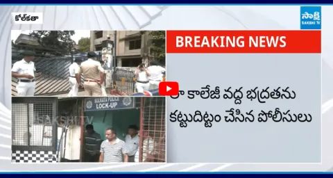 Kolkata Law College Incident Latest Update