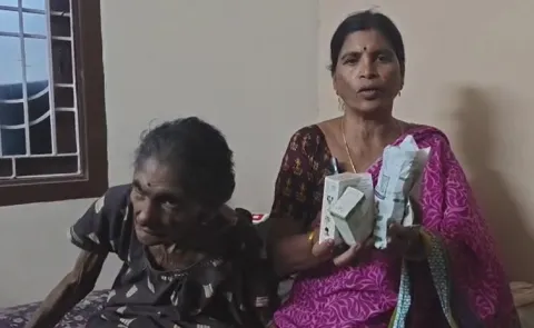 పిఠాపురం: బతికుండగానే చంపేశారు.. వృద్ధురాలి ఆవేదన