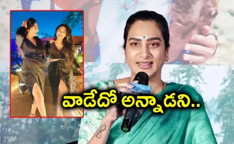 Surekha Vani About Negative Comments On Their Dressing