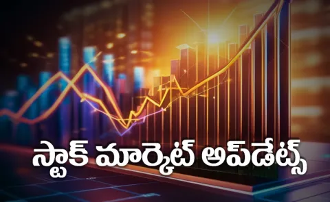 stock market updates on june 03 2025