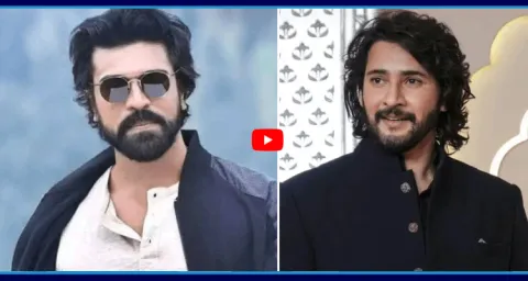 Ram Charan And Mahesh Babu Not Interesting On Movie Sequels3