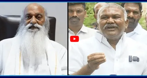 Kethireddy Pedda Reddy Satirical Comments On JC Prabhakar Reddy