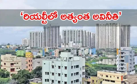 Metro Housing Is a Financial Trap said Akshat Shrivastava