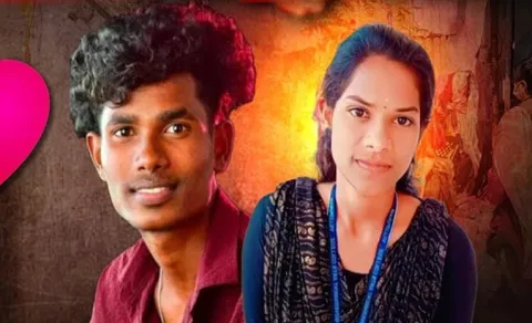 love couple ends life in tamilnadu