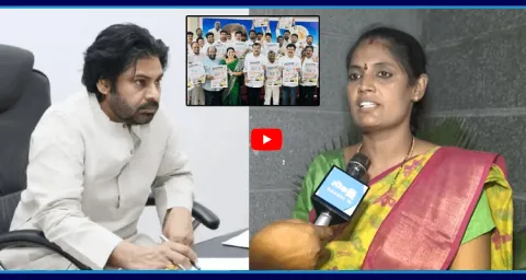 AP Volunteers Support Vennupotu Dinam Protest