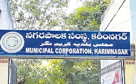 Schedule announced for delimitation of wards in 30 new ULBs in Telangana