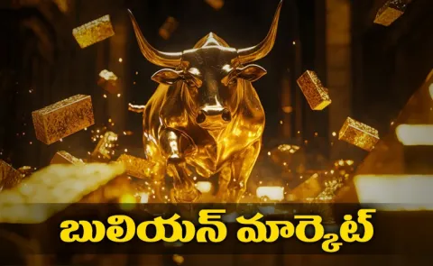 today gold and silver rates on telugu states