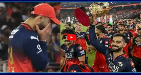 RCB Won By 6 Runs Against Punjab In IPL 2025 Final