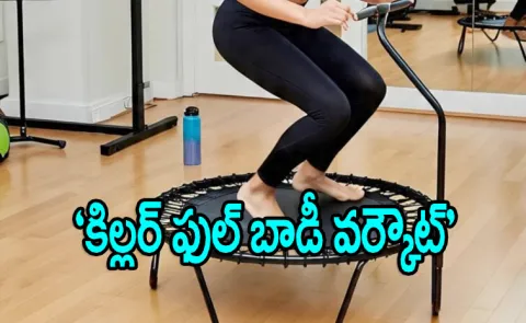 This 10 min exercise is 70 Percent more effective Nasa Said13