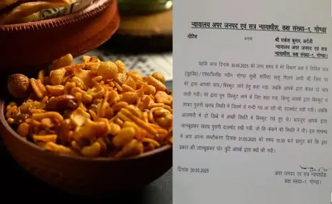 Up Judge Seeks Explanation From Staffer For Serving Stale Snack6