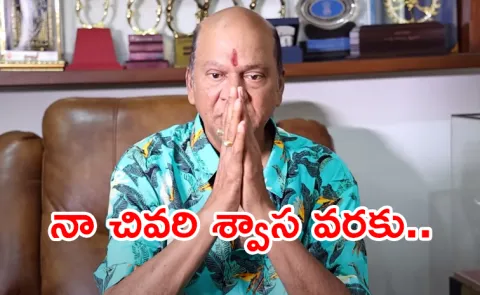 Rajendra Prasad Sensational Comments after Ali Controversy