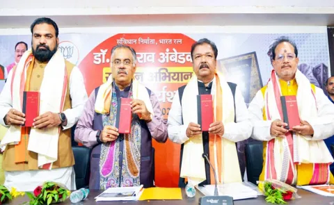 BJP campaign woos Bihari migrants nationwide13