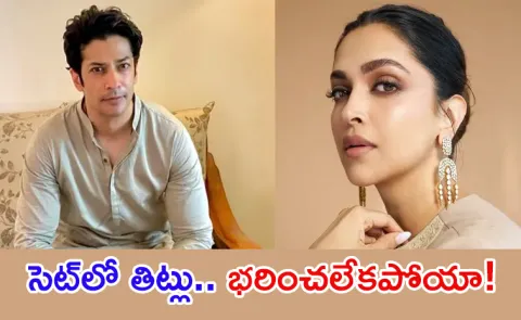 Muzammil Ibrahim: Deepika Padukone in Relationship with Me for 2 Years, Pooja Bhatt Mistreated me