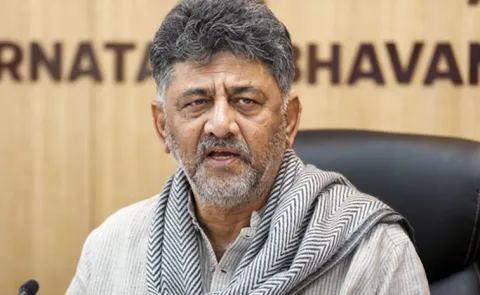 We Are Very Sorry Karnataka Deputy CM DK Shivakumar