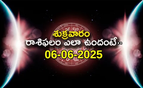Rasi Phalalu: Daily Horoscope On 06-06-2025 In Telugu