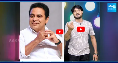 Garam Rajesh Hilarious Comedy On KTR Comments
