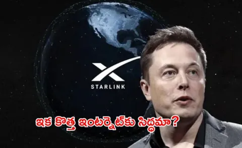 Elon Musk's Starlink gets licence for satcom services in India