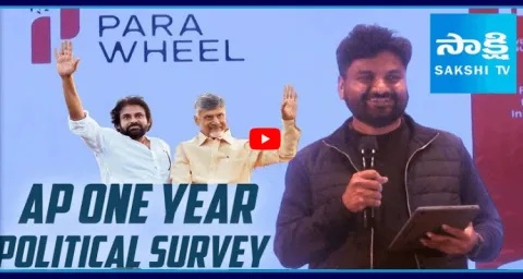 Shocking Results To TDP Alliance Government In KK Survey