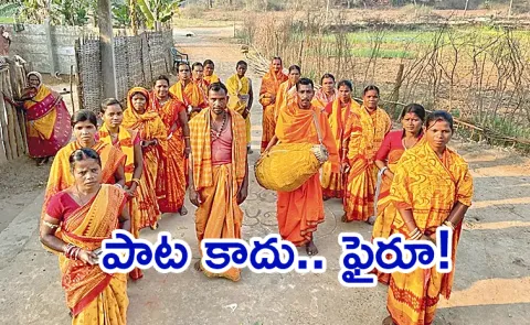 Odisha Indian singing tradition to stop wildfires15
