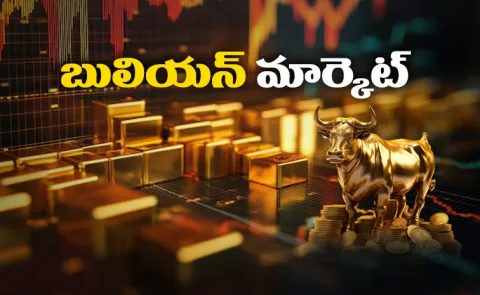 gold and silver rates today on market in telugu states