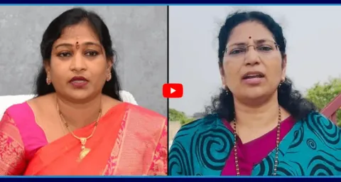 MLC Varudu Kalyani Fires On Home Minister Vangalapudi Anitha