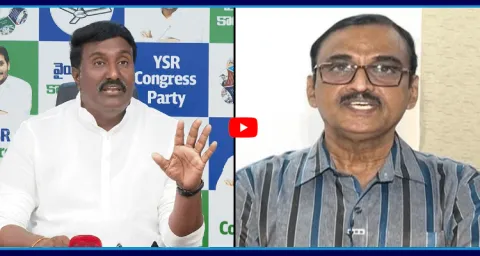YSRCP Pothina Mahesh Reacts VVR Krishnam Raju Comments On Amaravathi