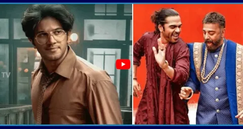 Fans Are Celebrating Dulquer Salmaans Decision To Leave Thug Life