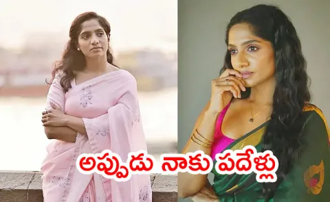 Jamie Lever Says She was Traumatised as a 10 Year Old by Inappropriate Men