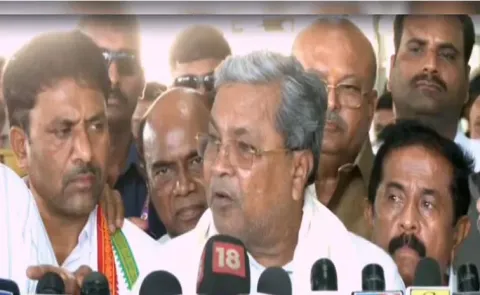 Did Not Organise It, KSCA Invited Me Only CM Siddaramaiah