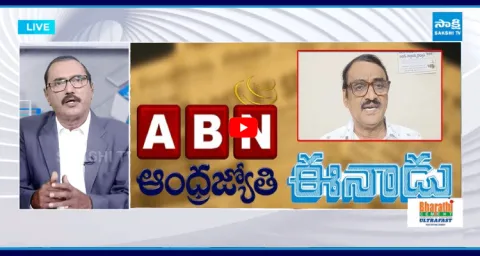 KSR Slams Eenadu And ABN News On Krishnam Raju Personal Comments