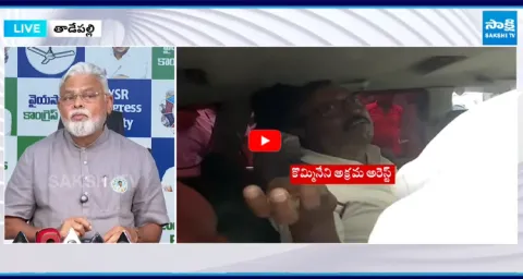 Ambati Rambabu Fires On Yellow Media