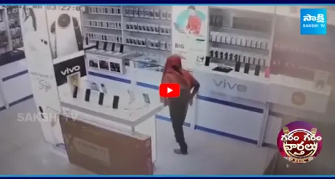 Smart Phones Robbery In Mobile Shop2