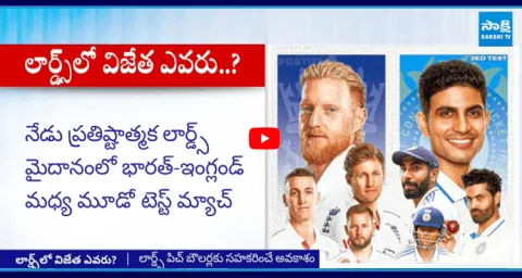 India VS England 3rd Test 2025
