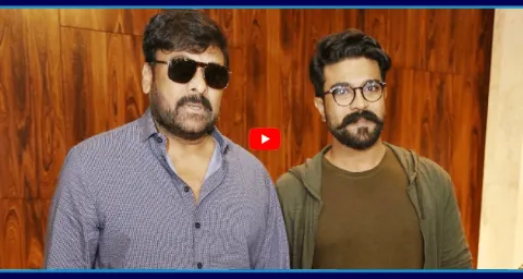 Ram Charan In Chiranjeevis Vishwambhara Movie