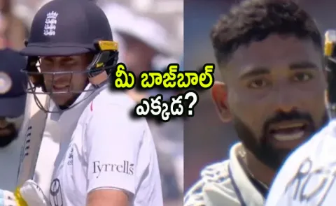 Siraj Taunts Joe Root On His Face During Heated Face-Off In Lords Test5