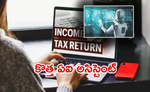 ClearTax AI Filing ITR with new Telugu enabled AI assistant