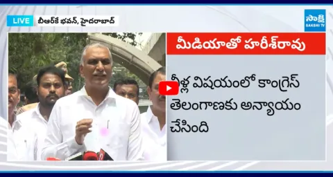 Harish Rao Satirical Comments On CM Revanth Reddy Power Point Presentation9