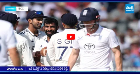 England Vs India 3rd Test Match First Day