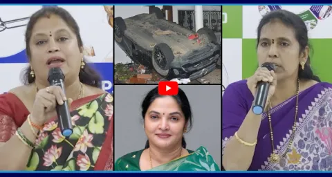 YSRCP Women Leaders Fire On Vemireddy Prasanthi Reddy