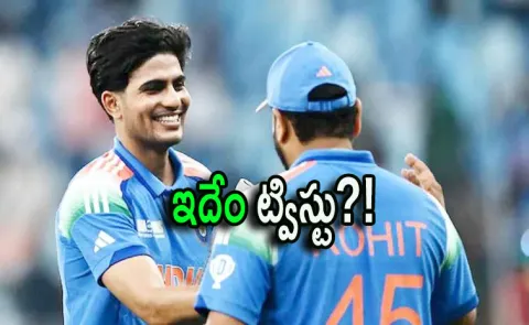 Rohit Sharma OUT As ODI Captain; Gill To Lead India X Post Sparks Debate