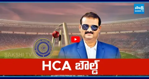 SRH vs HCA Dispute President Jaganmohan Rao Arrest