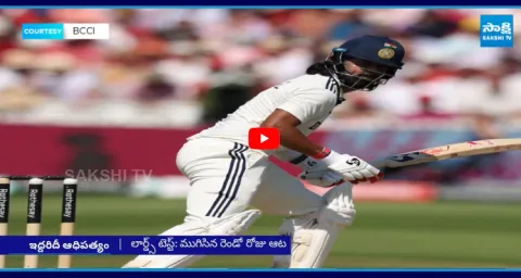 India Vs England Third Test Lords