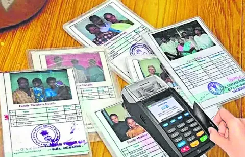 New ration cards will be distributed on Monday