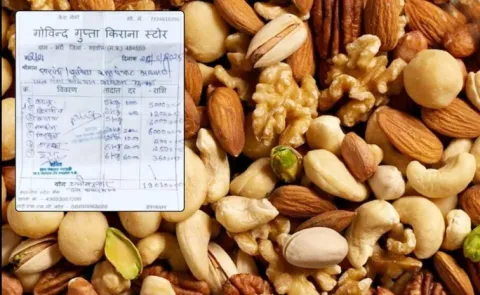 Scam: Officers Ate 14 Kg Dry Fruits In One Hour In Madhya Pradesh