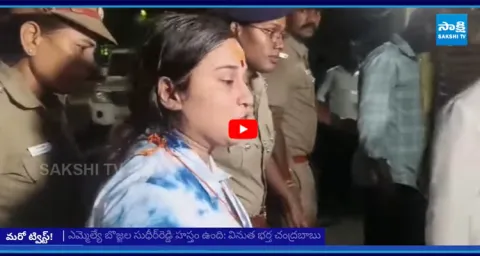 Sensational Facts Revealed in Janasena Leader Vinuthas Driver Case