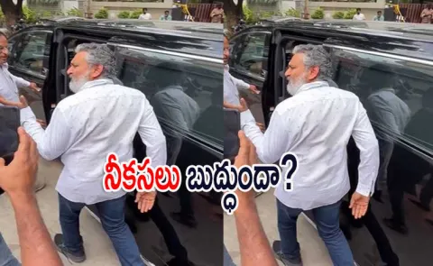 Rajamouli Pushes Fan Trying To Click Selfie Outside Late Kota Srinivasa Rao home